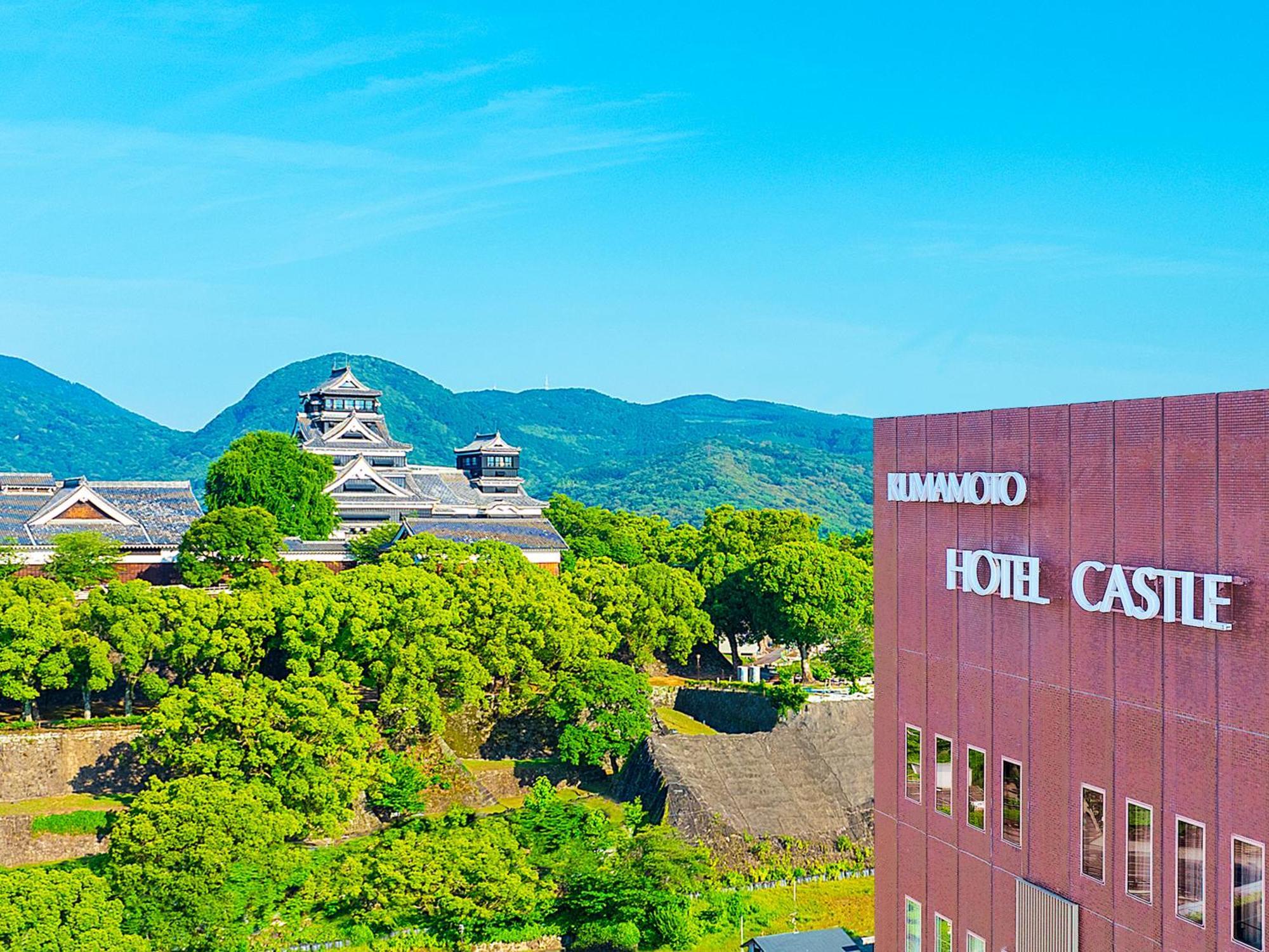 Kumamoto Hotel Castle Extérieur photo